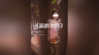 最新流出TW厕拍大神(野狼)新作--偷拍班上小美女范X娟上厕所逼毛性感很有撸点