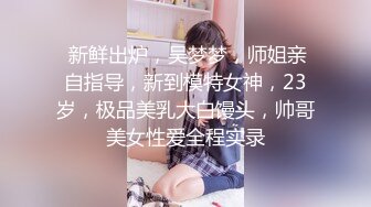 ❤️绝美容颜 性感黑丝 大奶翘臀眼镜妹被单男猛烈撞击极度刺激 场面超疯狂