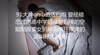 【母子乱伦】单亲为爱追母 放假奔波千里草情趣内衣妈妈精液射进逼里