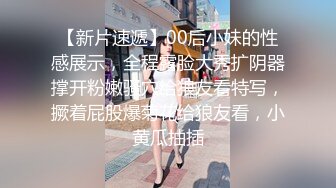 清秀苗条小美女笑容甜美用笔直大长腿不停挑逗肉棒白皙肉体耀眼性感压上去鸡巴猛力抽送噗嗤噗嗤撞击响亮