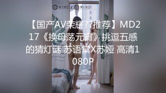 操95后粉嫩妹子，脸粉逼也粉，最后口爆