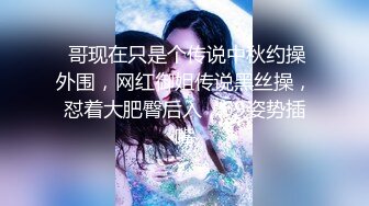 最美极品爆乳女神【娜美妖姬】露乳情色黑丝套装 极品尤物 豪乳翘挺 小穴发痒 淫语呻吟求操 高清720P版