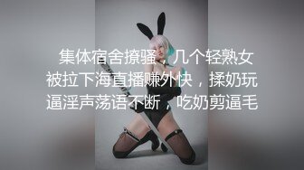 【OnlyFans】OF极品女神 Naomiii 付费福利，后备箱的专属礼物，打卡景点外拍，极品大屁股 12