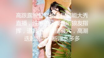 【长腿❤️反差女神】水冰月✨ 极品窈窕身材干净气质校花 呻吟超嗲胜似春猫 床上功夫超反差