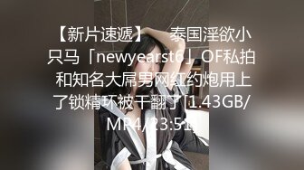 91制片厂 91KCM-024 母亲的秘密被儿子发现了 李娜