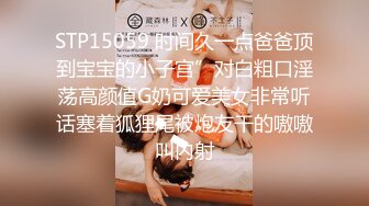 MDX-0194_硬闖家門性調教_傲慢女住戶的屈辱官网-林芊彤