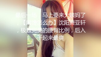 [2DF2]异地恋的前女友下了班直接坐长途车来找我 -  [BT种子]