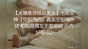 商场女厕全景偷拍多位小美女⭐其中一个美女BB里塞了棉棒⭐拔出来的一刹那貌似很爽的样子 (4)