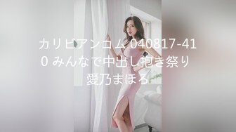 XKG059.甄可依.堕落乱伦小姨子上门色诱姐夫.星空无限传媒