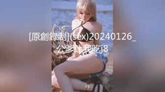 极品美乳人妻『kyara_sss』奶子又大胸型又好看，还特么巨骚，被操的时候喜欢说淫语，巨顶！美乳丰臀超反差6 (1)