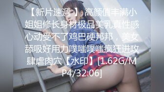 很敞亮的黑丝少妇露脸深夜跟小哥激情啪啪，足交大鸡巴69姿势让小哥舔逼吃奶子，道具抽插主动上位直接内射