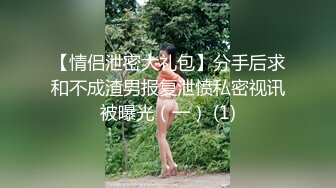 【中文字幕】MIDE-545 在公司內背著我女朋友露出內褲誘惑我的絲襪癡女社長 つぼみ(蕾)