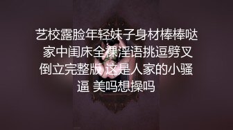 丰满姊姊用性感的身体折磨我