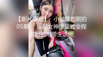 精东影业 JDBC067 银行理专被变态客户强奸 张雅婷(小捷)