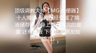 3500元网约样貌清秀性感的气质美女啪啪,上来就扒光衣服在沙发上干她,扯着头发狠狠后入,销魂淫叫