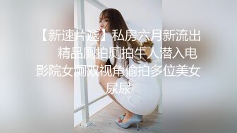 ❤️lexi_poy❤️一位高颜值欧美网红私处看起来很干净做了隆胸手术大方展示自己的术后伤口恢复情况内容玩法很多视觉效果满分 (1)