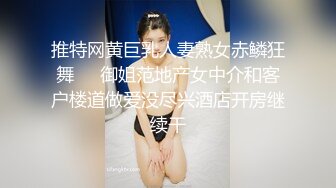 ★☆《母子乱L》★☆发现妈妈和野男人偷情❤️以此要挟强干了妈妈