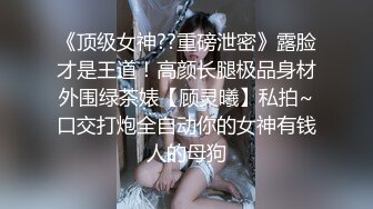 骚气妹子直播演绎跑腿小哥买了个道具JJ勾引啪啪_