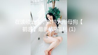 绑着手劈开腿猛干，雪白细腰美女