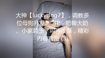 4/29最新 淫妻熟妇奶大臀肥腰细全裸唱歌黑人操后给老公看内射骚穴VIP1196