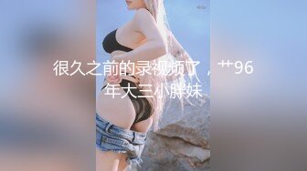 五月最新❤【精品泄密】流出2022最新反差婊25（良家视图18套)各路淫妻美少妇露脸 口爆内射