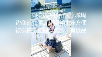 超级巨无霸-  风韵少妇、配上这顶级诱惑的喷血巨乳，真的好想把鸡巴插到她的胸里 乳交！