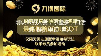 气质漂亮的良家美少妇下班后背着老公和领导酒店偷情啪啪,粉嫩一线天美逼抠的流水求操：好爽,好想要,好大啊!