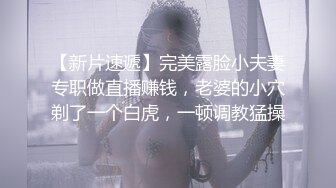 《顶级⭐重磅☛极品反差》露脸才是王道！OnlyFans野性前卫刺青巨乳女网红【panid】不雅私拍，这对车大灯是真的太顶了 (12)