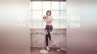  無水印原版---超清流浪儿咖啡探花酒吧搭讪美女高颜值女神满分舔穴乱扭狂插特写骚逼精彩