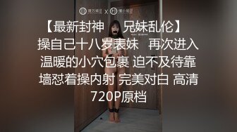 给女主征婚2