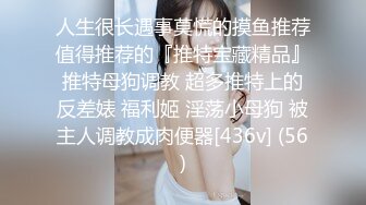 kcf9.com-【绝版资源】媚黑绿帽美腿淫妻「MouchetteBBC」OF私拍 瘦小身板爱大黑牛子【第五弹】-2