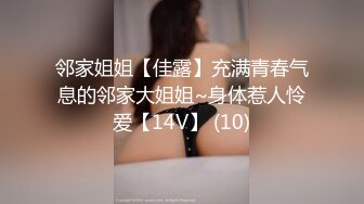 -❤️约操反差女大学生，极品黑丝诱惑淫语不断叫声很销魂