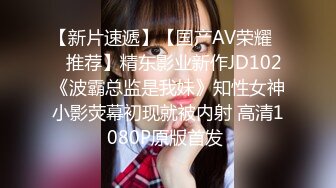 TWTP 大学女厕双镜头偷拍几个漂亮小姐姐嘘嘘近距离观察她们的小嫩鲍 (3)