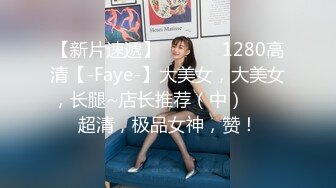 无水印10/8 双飞黑白丝袜美女身材不错大奶子大屁屁全自动打桩VIP1196