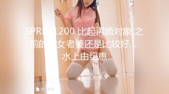 【新速片遞】 大奶美女吃鸡乳交啪啪 皮肤白皙 小穴粉嫩 被无套输出 浅尝精淫 表情妩媚 