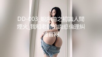 后入青岛极品女神大屁股骚逼