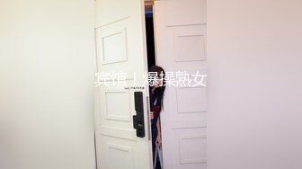 白白胖胖的四眼仔与女友操逼自拍