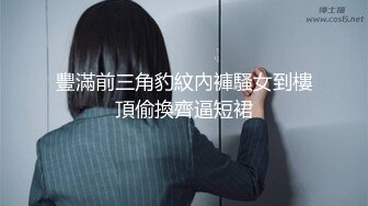 风骚女医生手把手让你体验前列腺高潮 还可以预约女医生替你会诊 关键技术玩的那么六