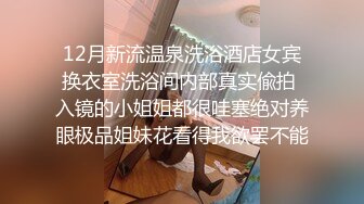 《91罗哥会所选妃》高颜值白虎美乳白嫩小妹沙发互舔啪啪