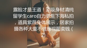 深夜场背带长裙极品女 坐在身上揉捏奶子 开档丝袜掰穴