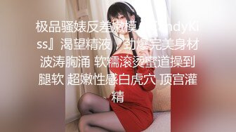 河北我的大学女友第二部