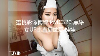 后入38岁丰满大屁股肥臀熟女人妻，肥臀雪白肥厚肉感十足，操起来太爽了