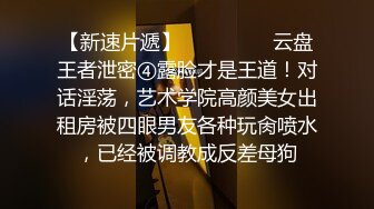 极品轻熟御姐紧绷牛仔裤大长腿饱满肉体 欲望沸腾 品尝啪啪抽送