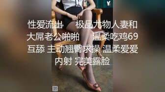  两大极品艳妇熟女：啊啊啊艹得我想喷水，逼逼好痒哇哇哇操死我啦，受不了啦。三艹稳稳的虎狼生活！