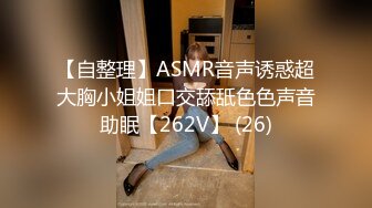 国产AV 糖心Vlog 骚母狗被老公操喷了 软妹