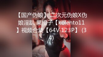 7/6最新 长相甜美挑逗鸡巴打飞机女上位打桩表情太享受VIP1196