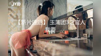  2024-05-24 SAT-0102跟着我的AV闺蜜旅游趣-花东篇EP-01