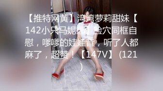 【sigmasian】高颜值亚裔美女，骑乘插穴，大尺度大秀【22V】 (19)