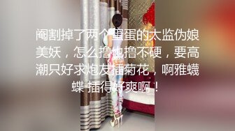 麻豆传媒 MKYNC001 姐弟的做爱持久训练-徐蕾