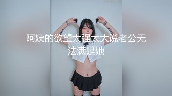 辣椒传媒新品发布HPP-31《诱逼调教巨乳模特儿》色淫师都忍不住了 爆乳乱颤